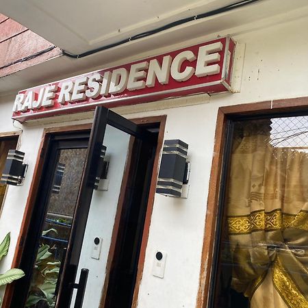 Raje Residence El Nido Bagian luar foto