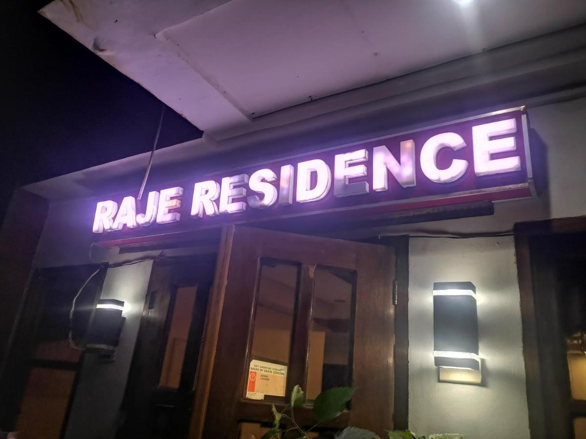 Raje Residence El Nido Bagian luar foto